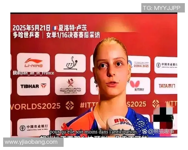 梳辫子造型独特的足球明星是谁他是如何用球技征服全世界的