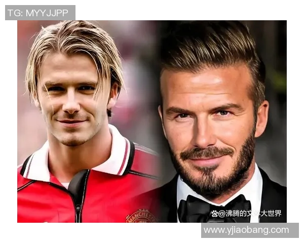 全球最文明足球球星排行榜揭晓 这些球员以优雅风度赢得球迷赞誉